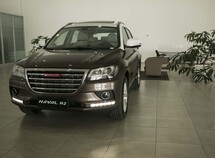 Haval H2