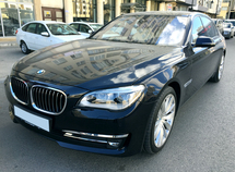 BMW 760