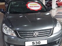 DongFeng Fengshen S30