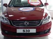 DongFeng Fengshen S30