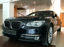 BMW 750