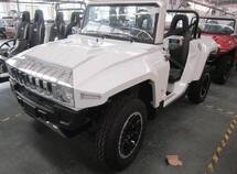 Marshell Hummer-HX