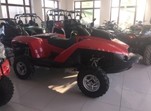 GIBBS Quadski XL