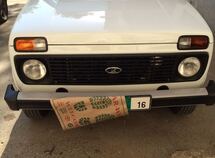 LADA (VAZ) Niva