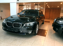 BMW 760