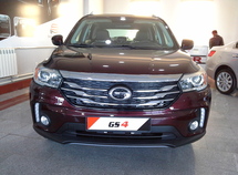 GAC GS 4