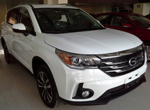GAC GS 4