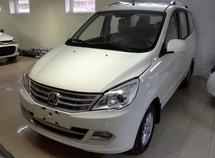 Baic M 20