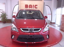 Baic D 20