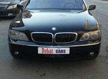 BMW 750