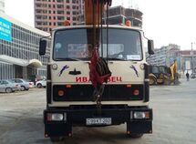 MAZ 5337