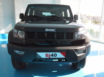 Baic BJ 40