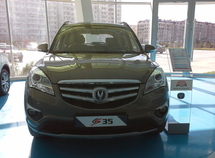 Changan CS 35