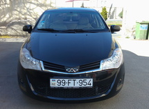 Chery Fulwin 2