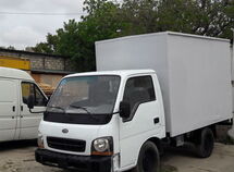 Kia Bongo