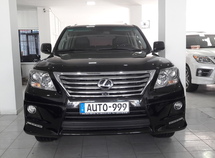 Lexus LX 570