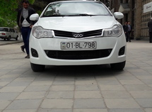 Chery Fulwin 2
