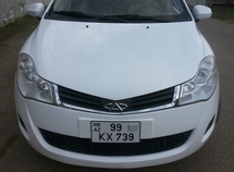 Chery Fulwin 2