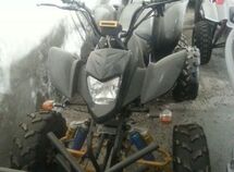 Kinroad XT250ATV-C