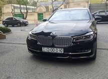 BMW 750