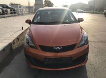 Chery Fulwin 2