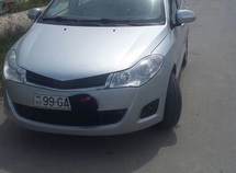 Chery Fulwin 2