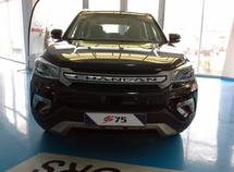 Changan CS 75