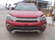Changan CS 75