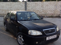 Chery Fulwin 2