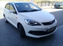 Chery Fulwin 2