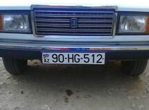 LADA (VAZ) 2107