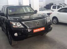 Lexus LX 570