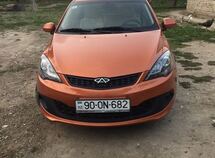 Chery Fulwin 2