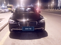 BMW 750