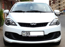 Chery Fulwin 2