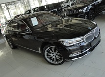 BMW 750