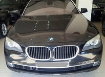 BMW 750