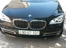 BMW 750