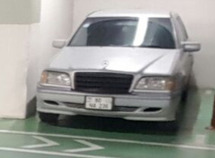 Mercedes C 240