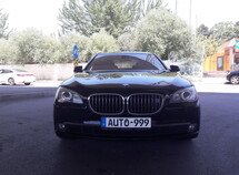 BMW 750