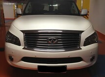Infiniti QX80