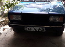 LADA (VAZ) 2107