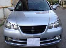 Mitsubishi Airtrek