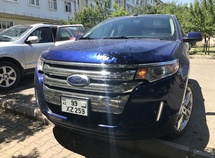 Ford Edge