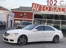 Mercedes S 550