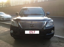 Lexus LX 570