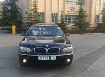 BMW 740
