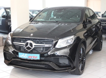 Mercedes GLE 63 AMG Coupe