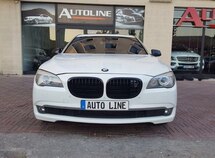 BMW 750