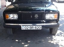 LADA (VAZ) 2107
